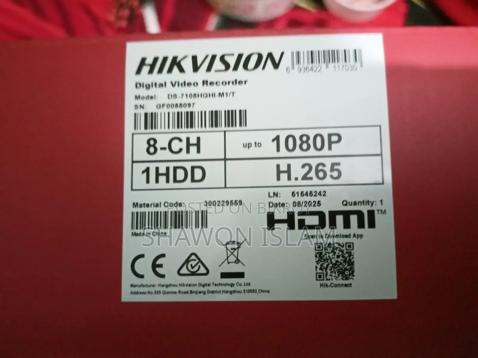 CC Camera & DVR Machine Power Adapter and Video Ballun and Harddisk