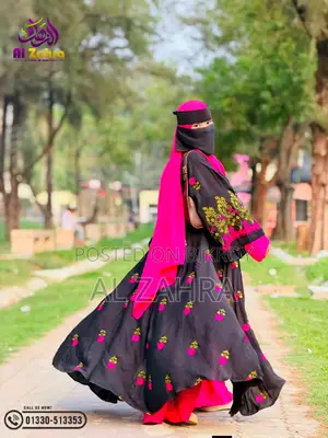 ভাইরাল গোলাপ বোরখা