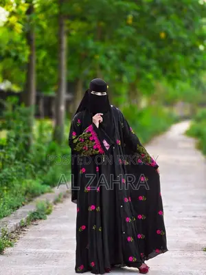 ভাইরাল গোলাপ বোরখা