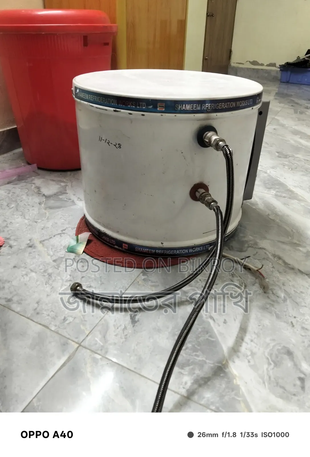 Geyser Water Heater
