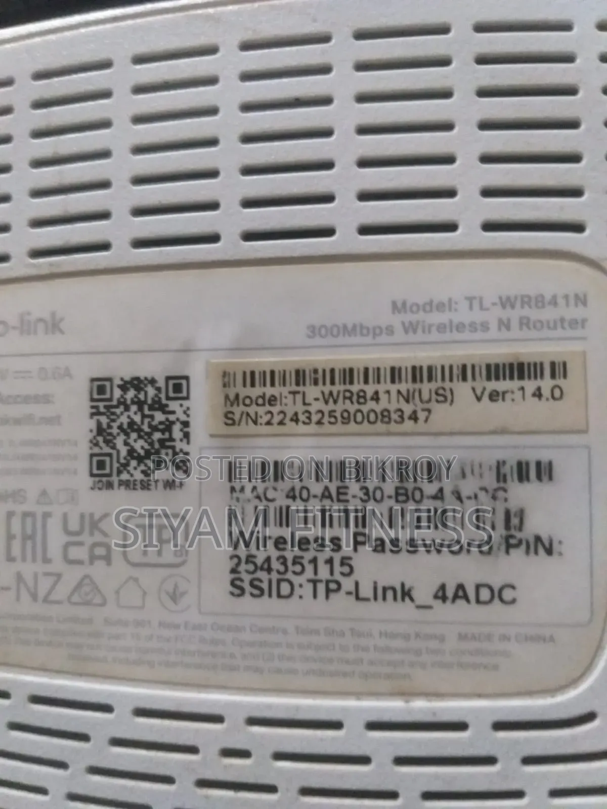TP-Link TL-WR841N 300Mbps WiFi Router