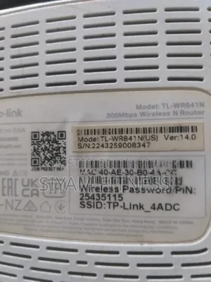 TP-Link TL-WR841N 300Mbps WiFi Router