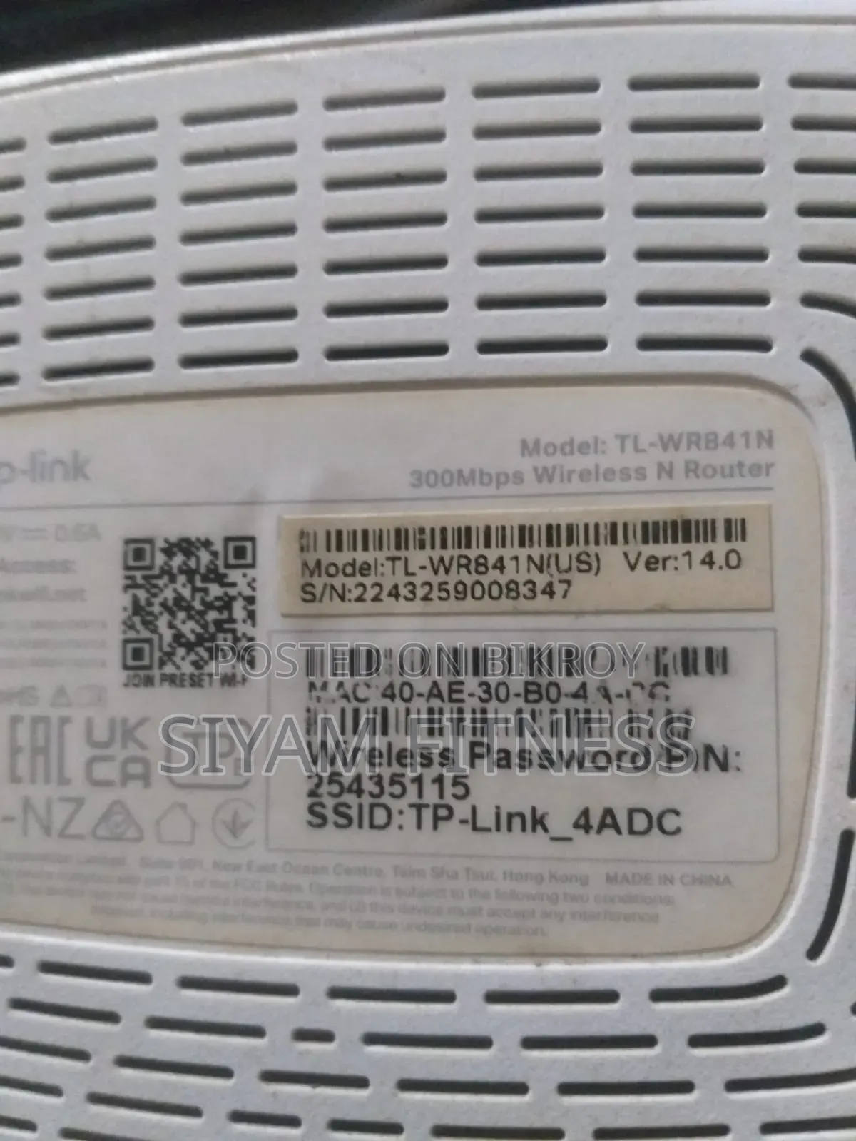 TP-Link TL-WR841N 300Mbps WiFi Router