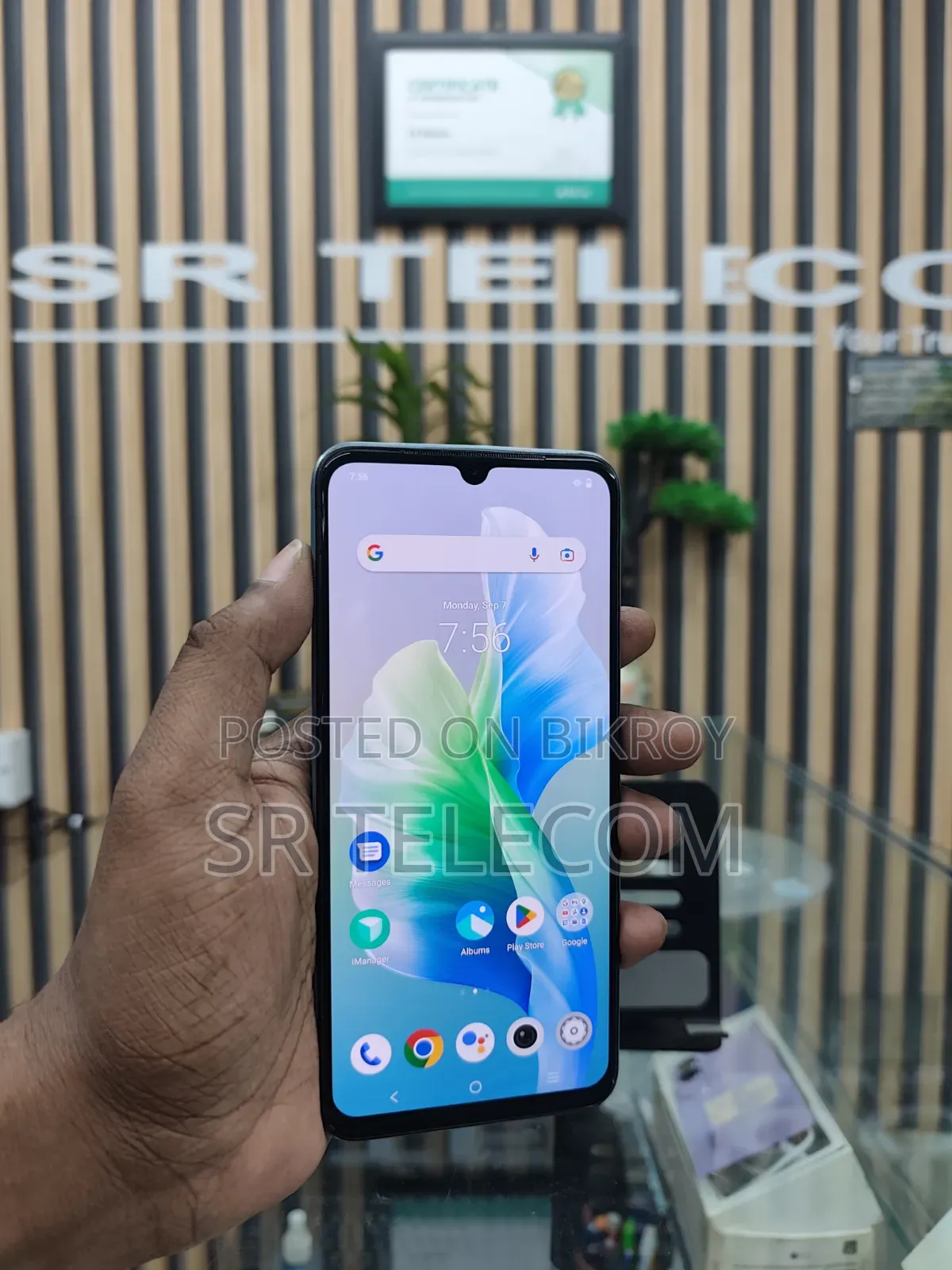 Vivo Y75 128 GB Blue
