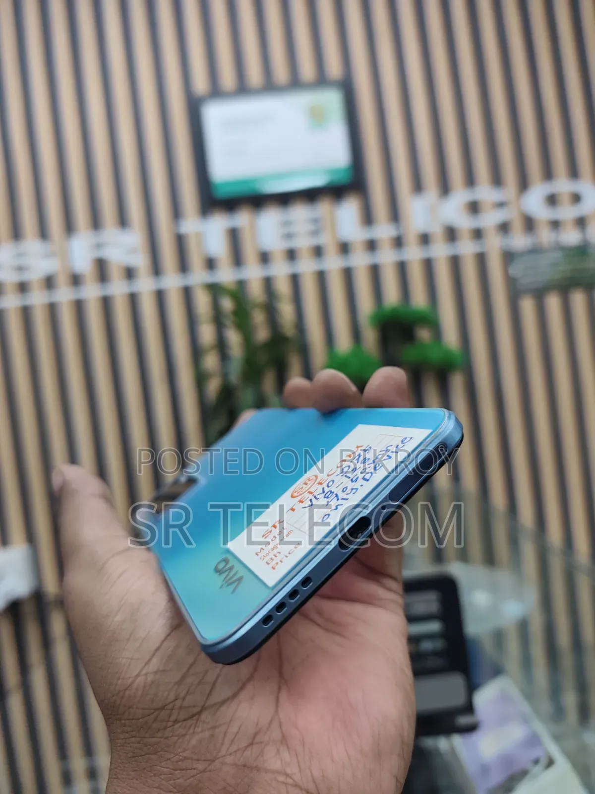 Vivo Y75 128 GB Blue