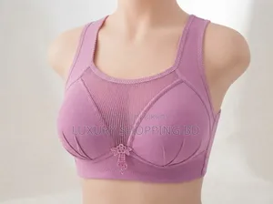 Women’s Plus Size Full Coverage Bra – Wireless Breathable Support Bra