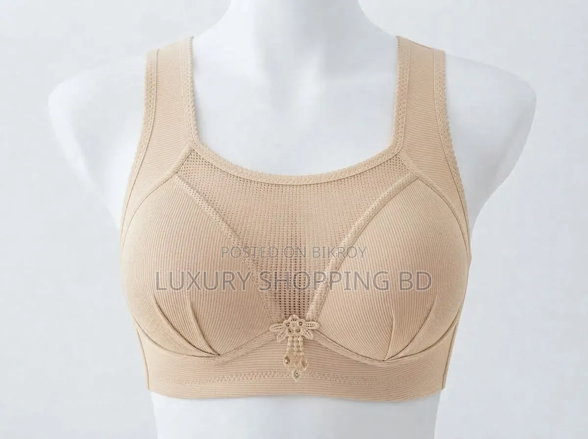 Women’s Plus Size Full Coverage Bra – Wireless Breathable Support Bra