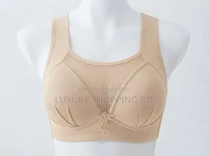 Women’s Plus Size Full Coverage Bra – Wireless Breathable Support Bra