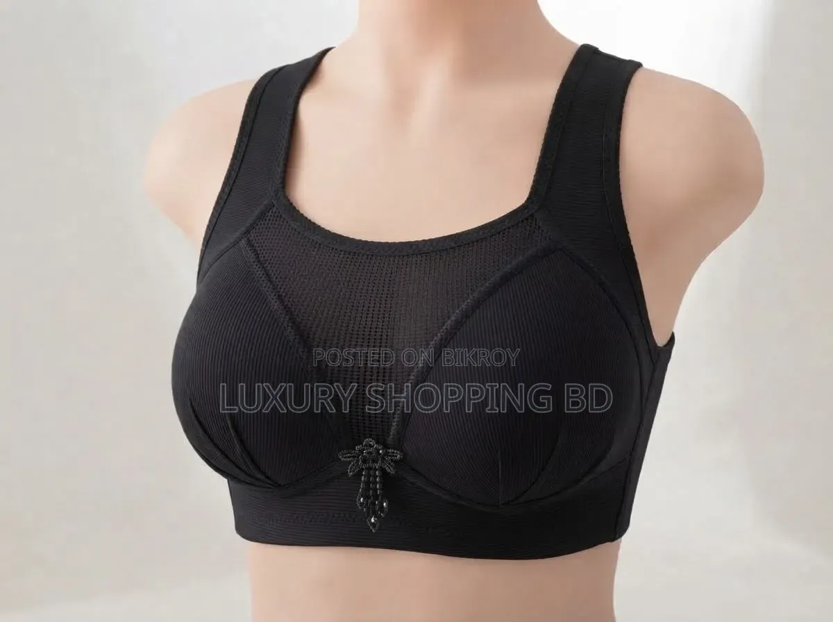Women’s Plus Size Full Coverage Bra – Wireless Breathable Support Bra
