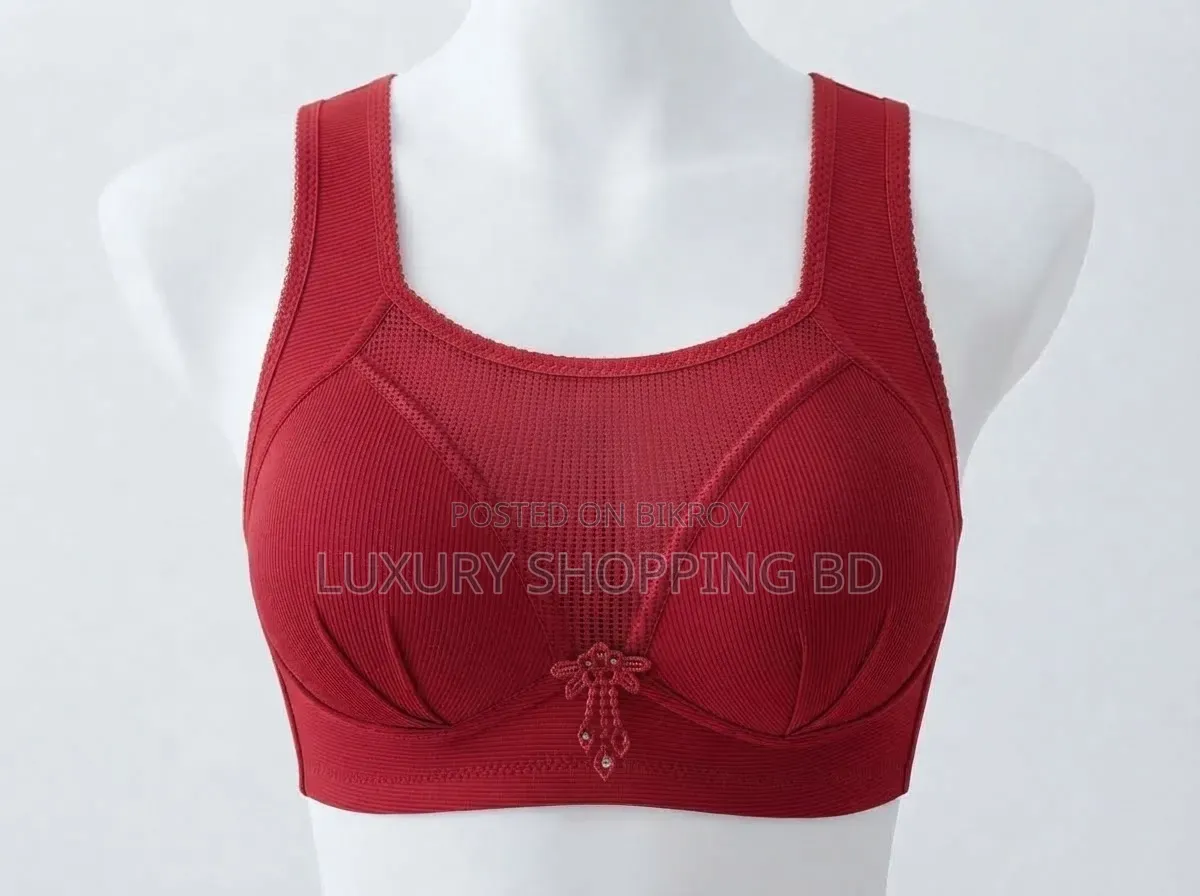 Women’s Plus Size Full Coverage Bra – Wireless Breathable Support Bra