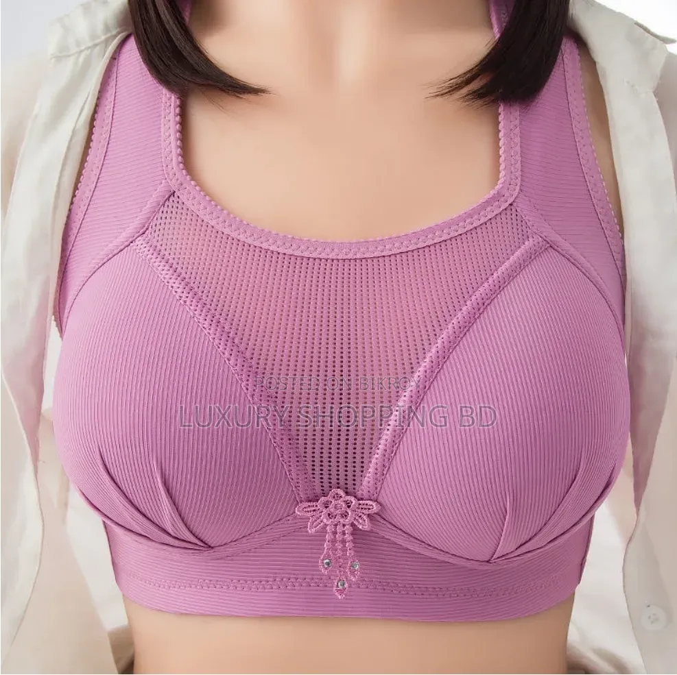 Women’s Plus Size Full Coverage Bra – Wireless Breathable Support Bra