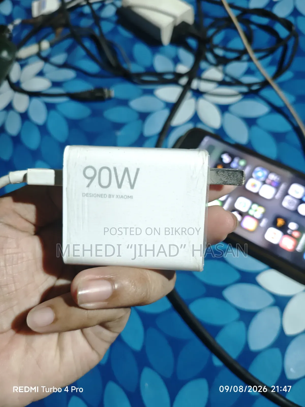 Xiaomi Redmi Turbo 4 Pro 256 GB White