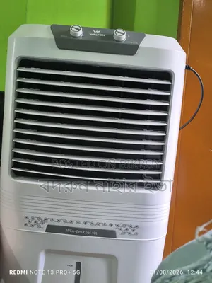 একটি এয়ার কুলার বিক্রি করা হবে।।