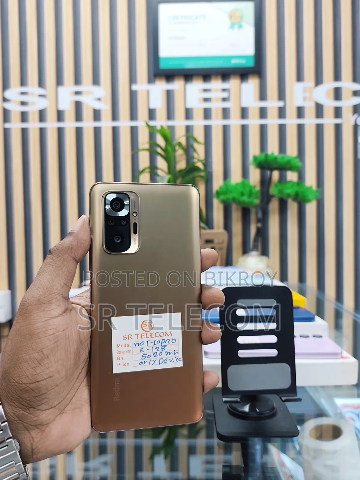 Xiaomi 128 GB Bronze