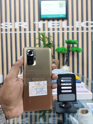 Xiaomi 128 GB Bronze
