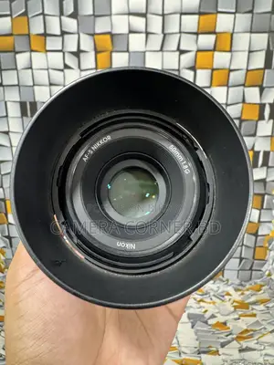 Nikon 50mm 1.8g
