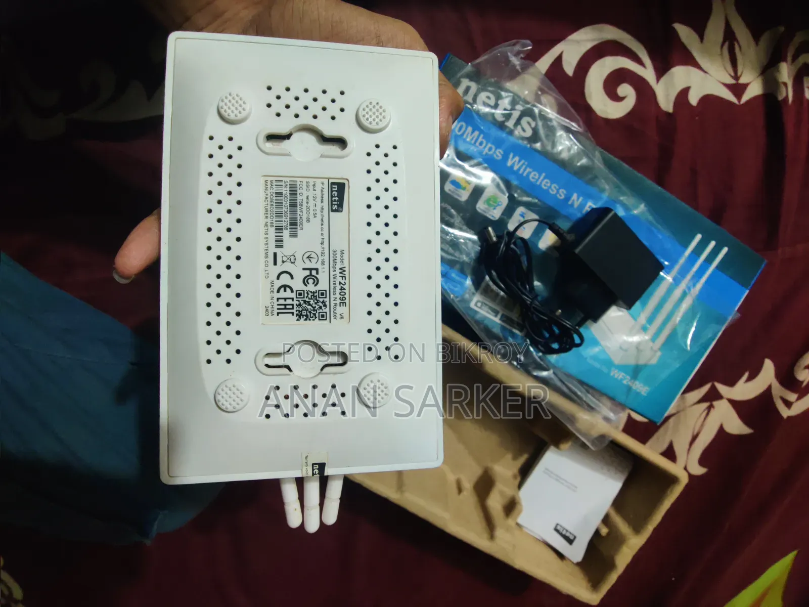 Netis Router Fresh Condition