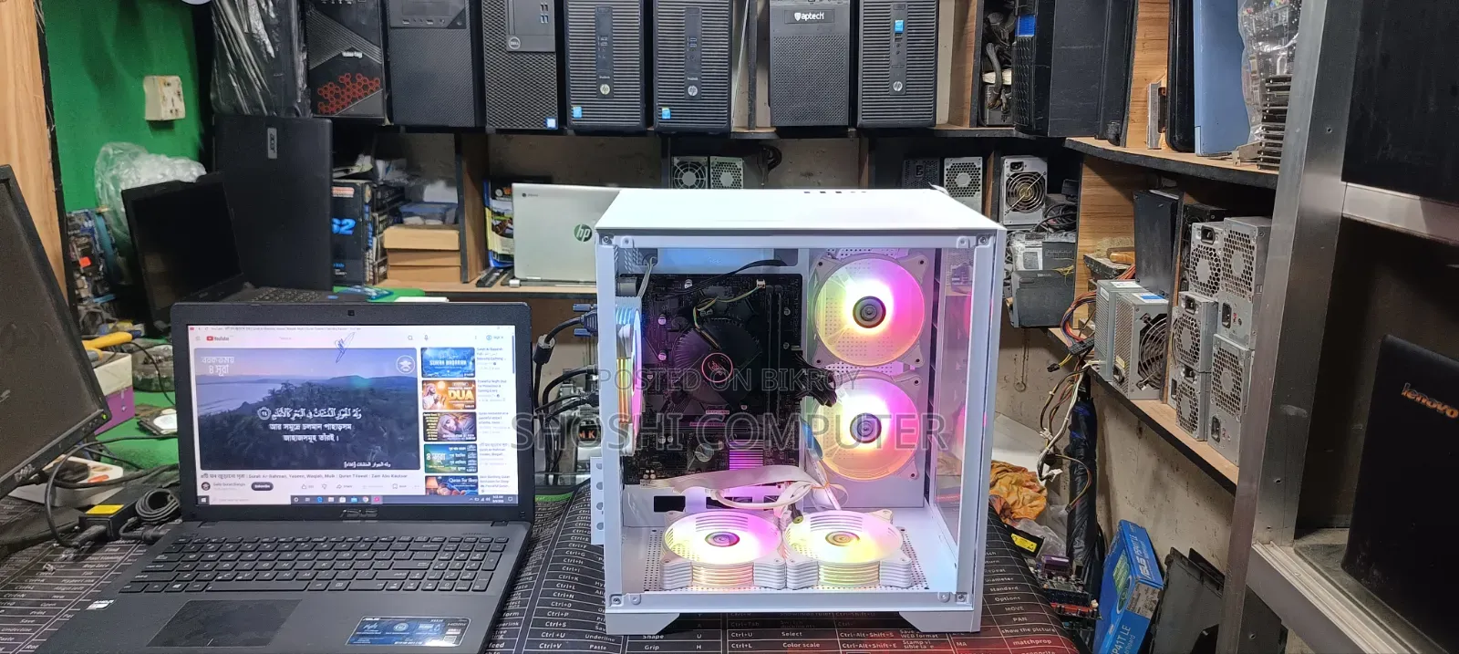 New Desktop Computer ASUS ROG G20CB 8GB Intel Core I7 SSD 40GB