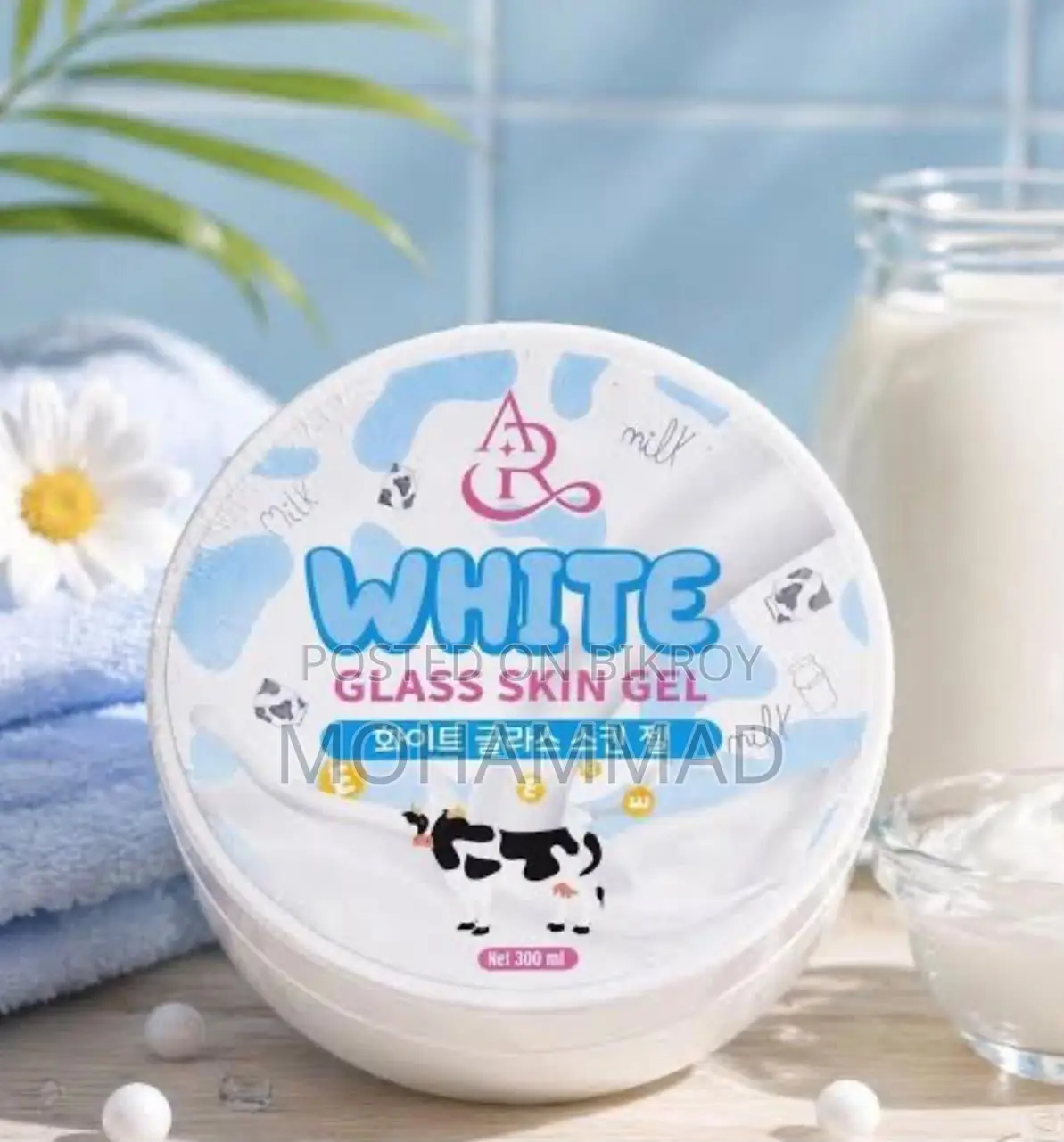 White Glass Skin Gel