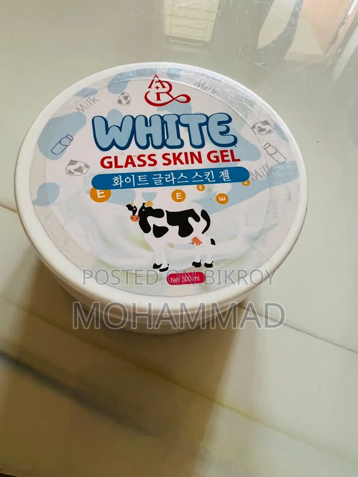 White Glass Skin Gel