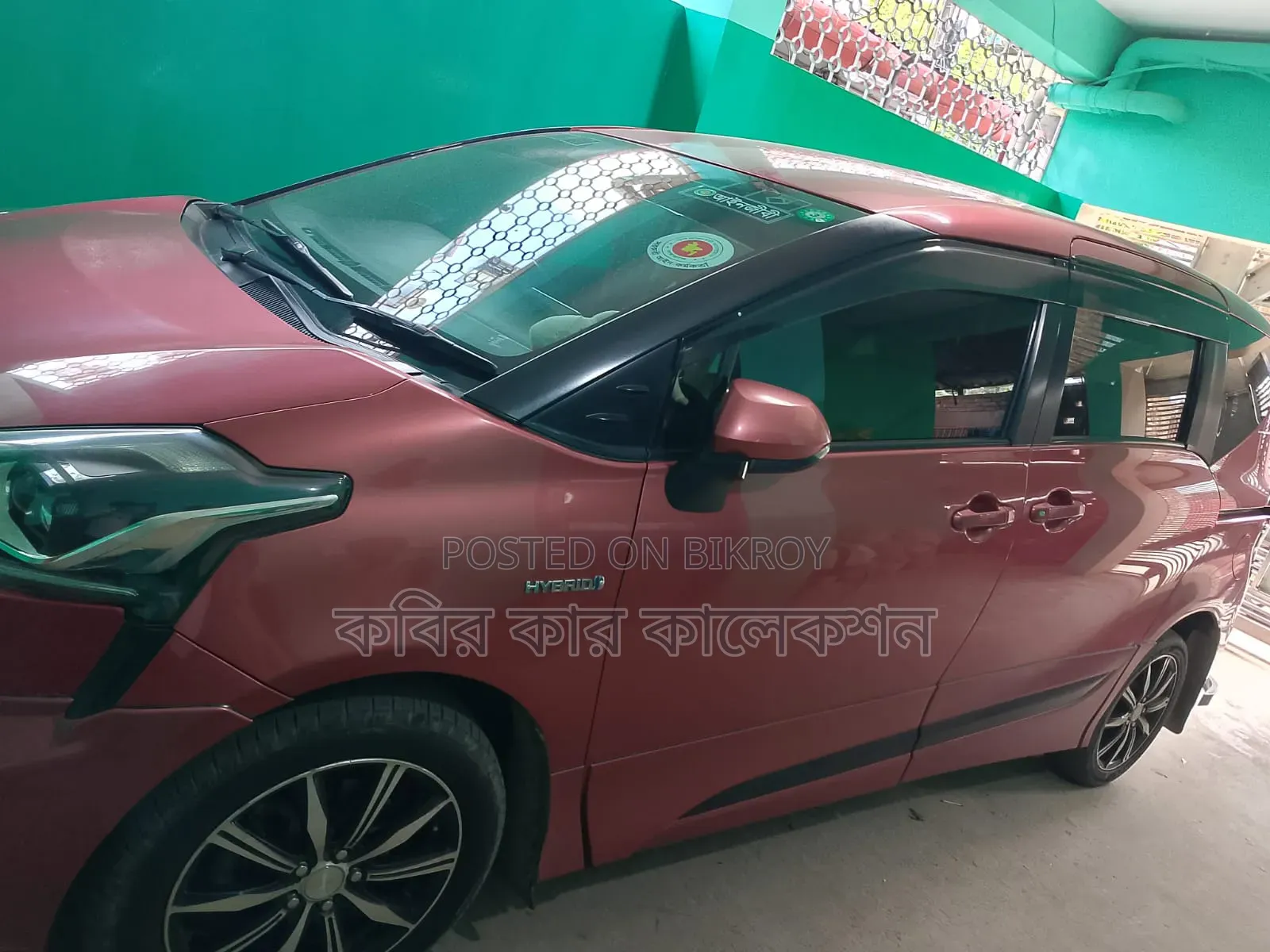 Toyota Sienta 1.5 Hybrid FWD 2016 Maroon
