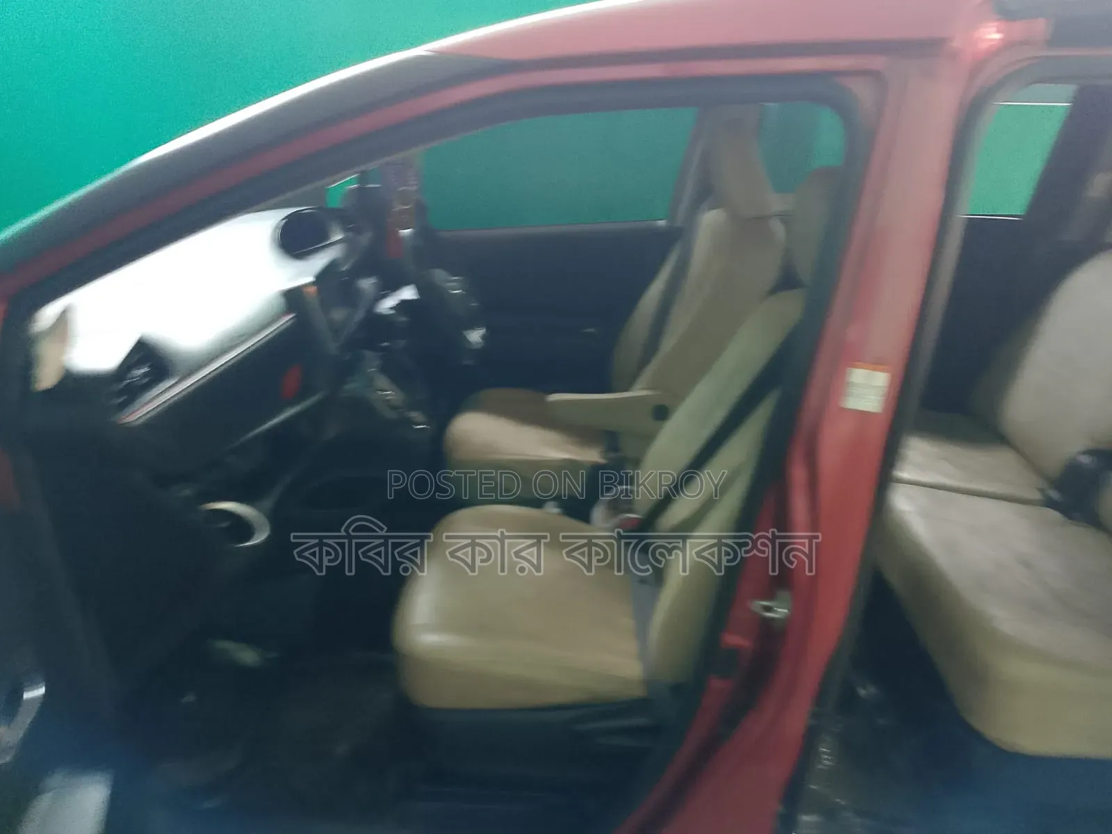 Toyota Sienta 1.5 Hybrid FWD 2016 Maroon