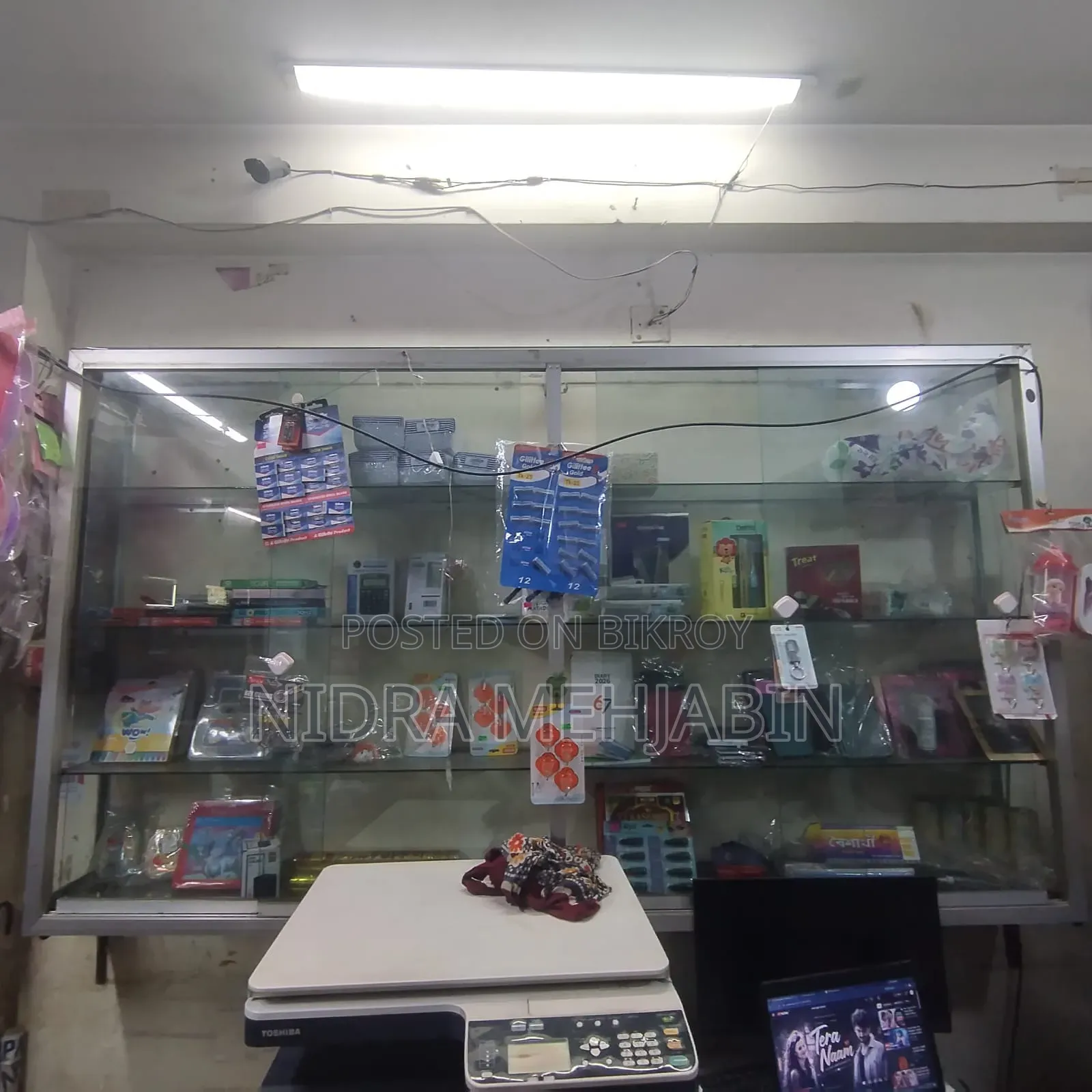 Shop Decoration
