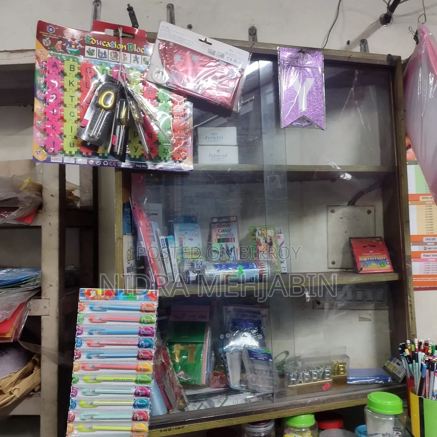 Shop Decoration