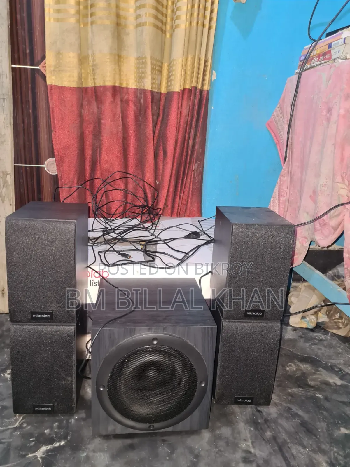 মাইক্রোল্যাব বক্স