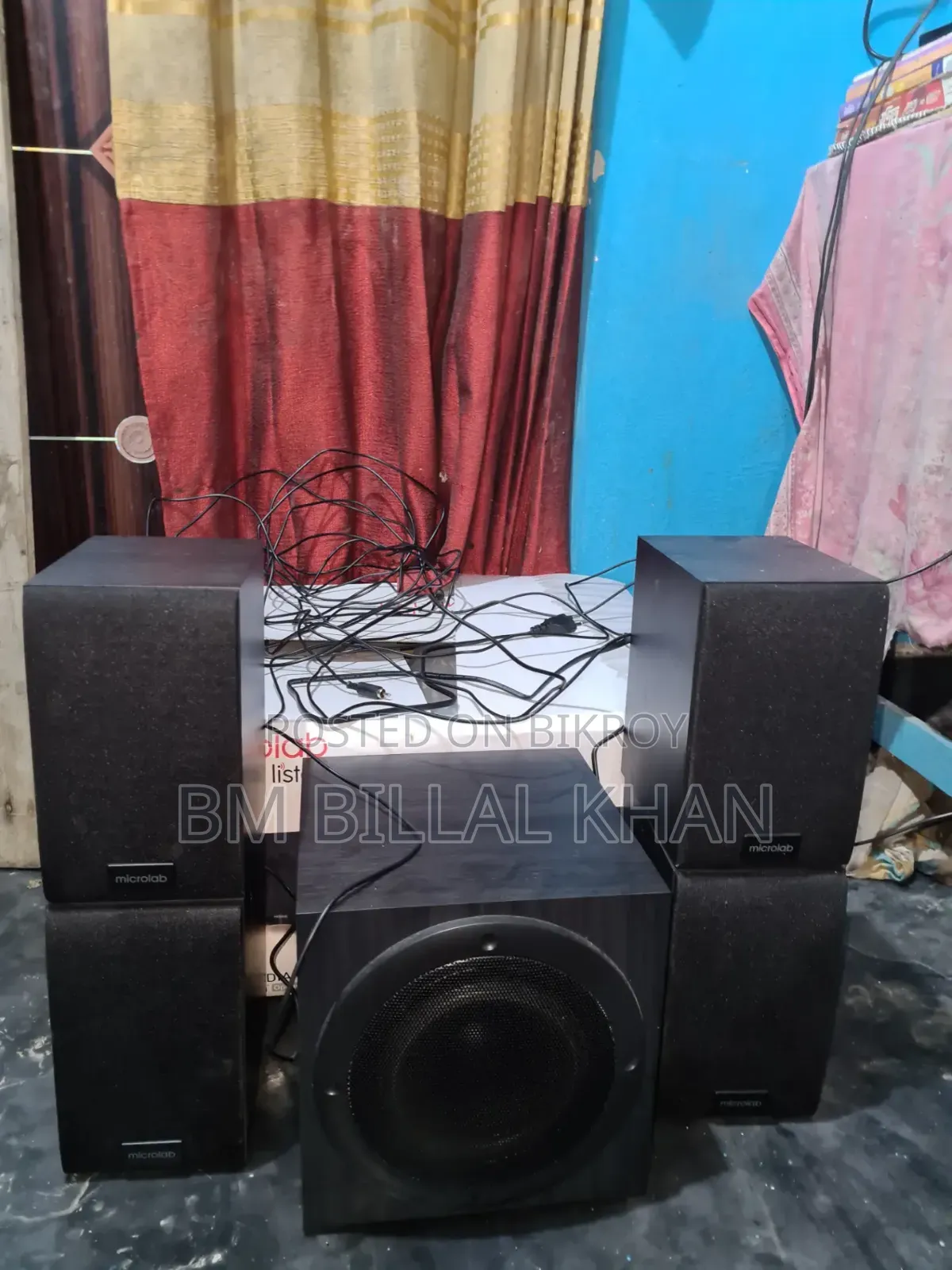 মাইক্রোল্যাব বক্স