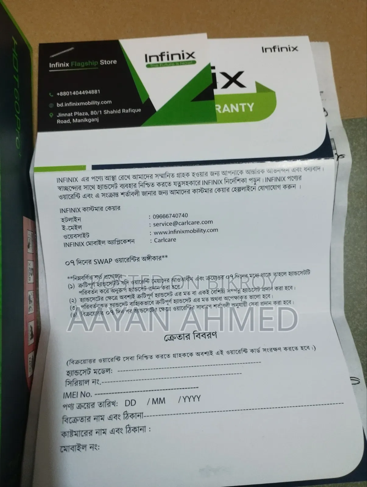 Infinix Hot 60 Pro+ 128 GB Black