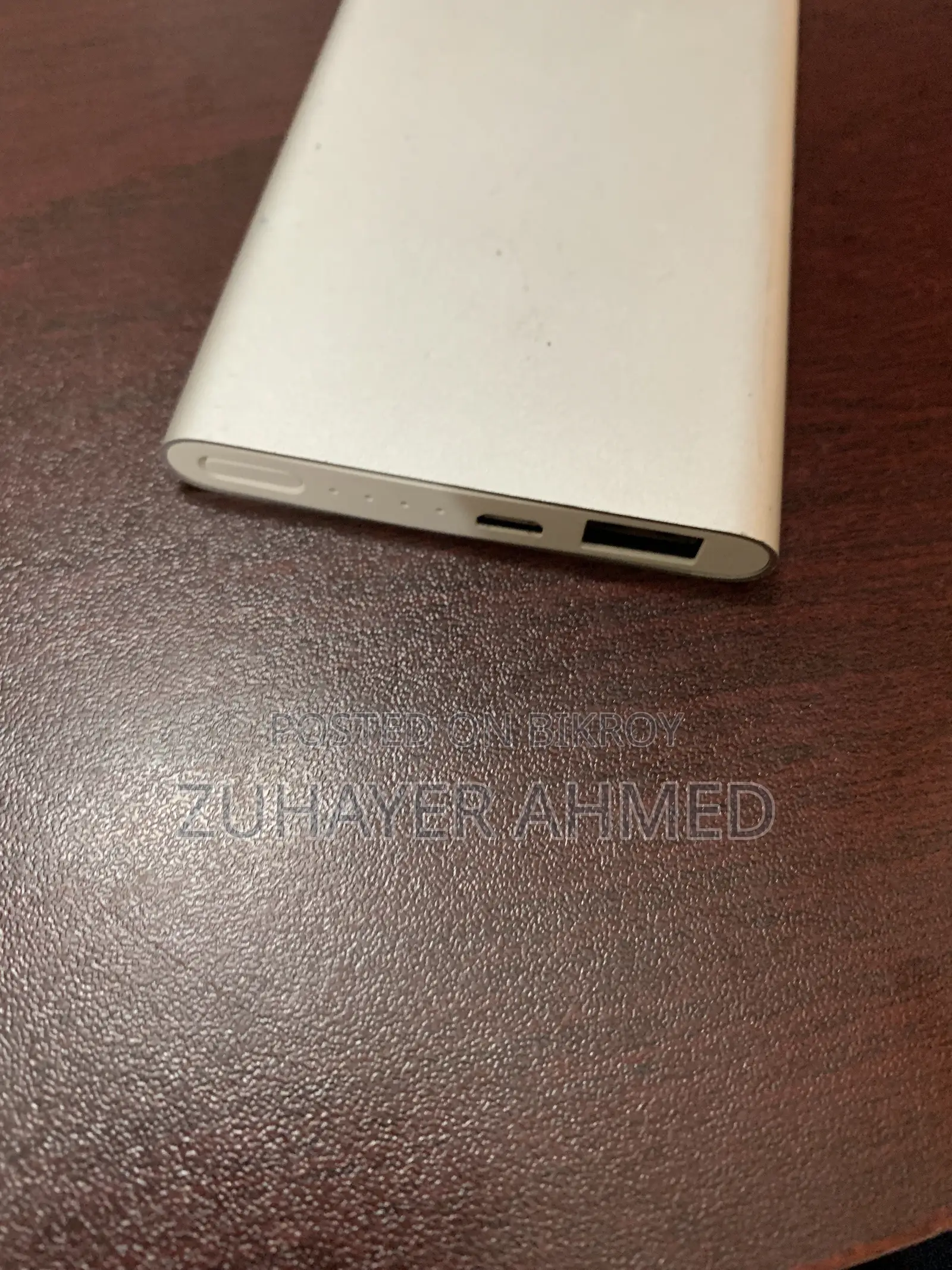 Xiaomi Power Bank