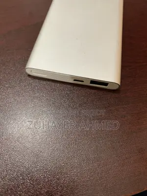 Xiaomi Power Bank