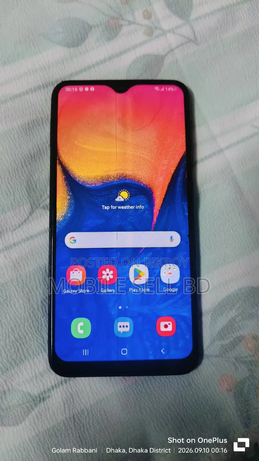 স্যামসাং এ১০ ৩২ জিবি ব্লু