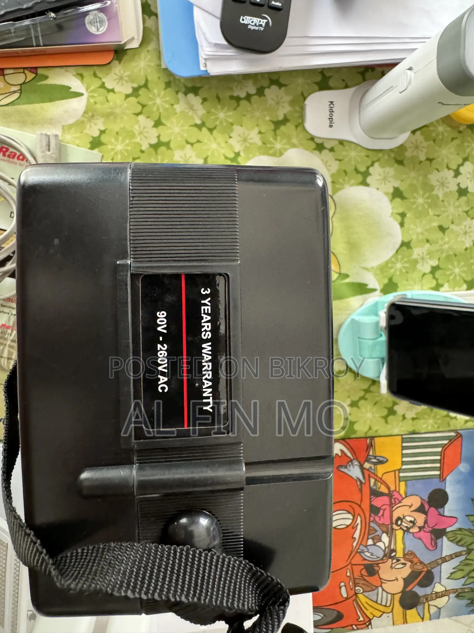 Electric Tabla