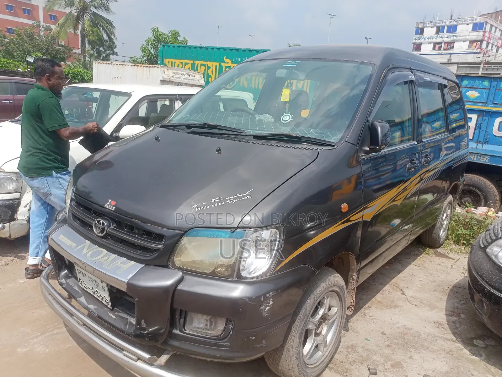 Toyota Noah 2.0 AWD (8 Seater) 2003 Black