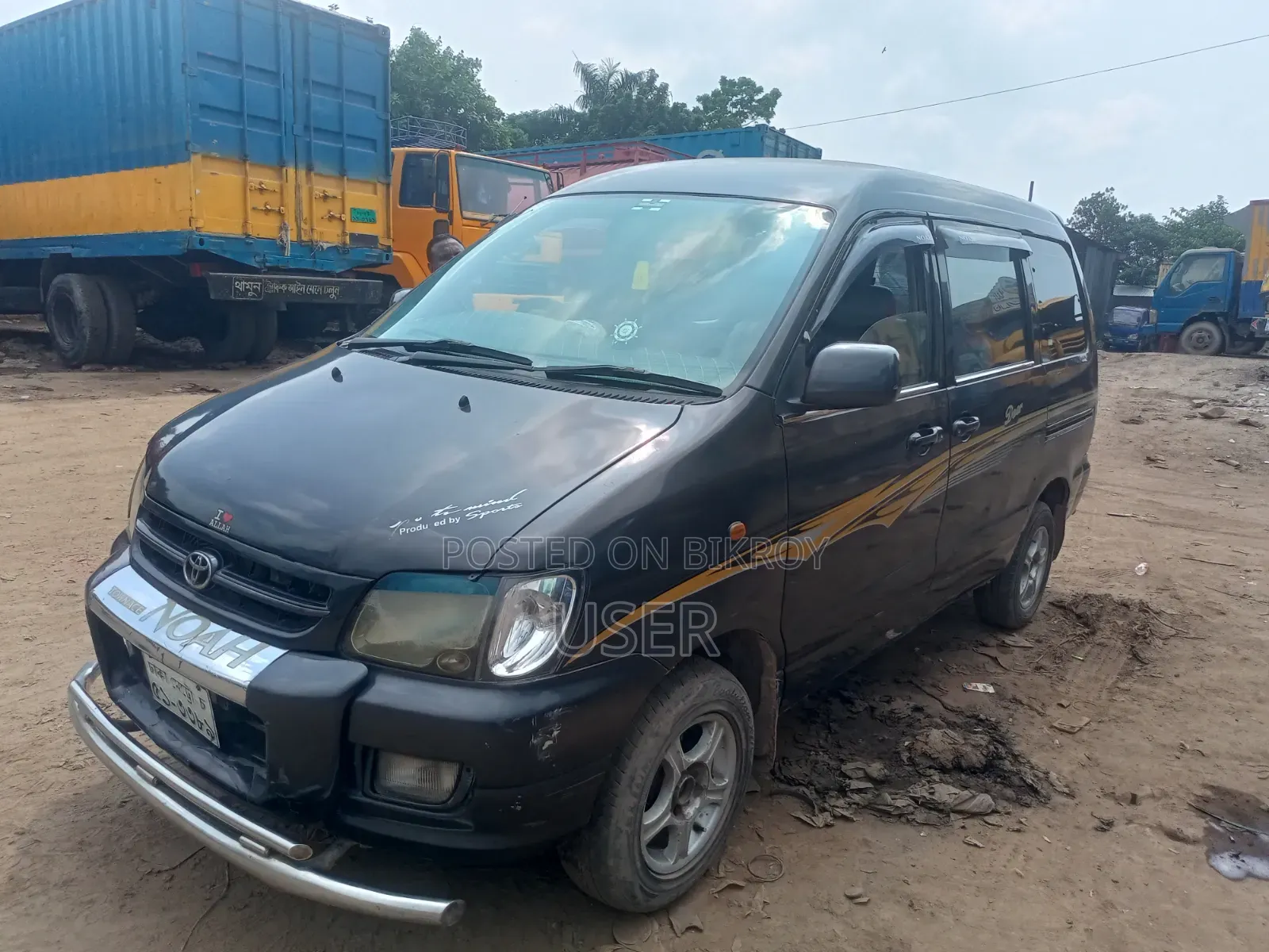 Toyota Noah 2.0 AWD (8 Seater) 2003 Black