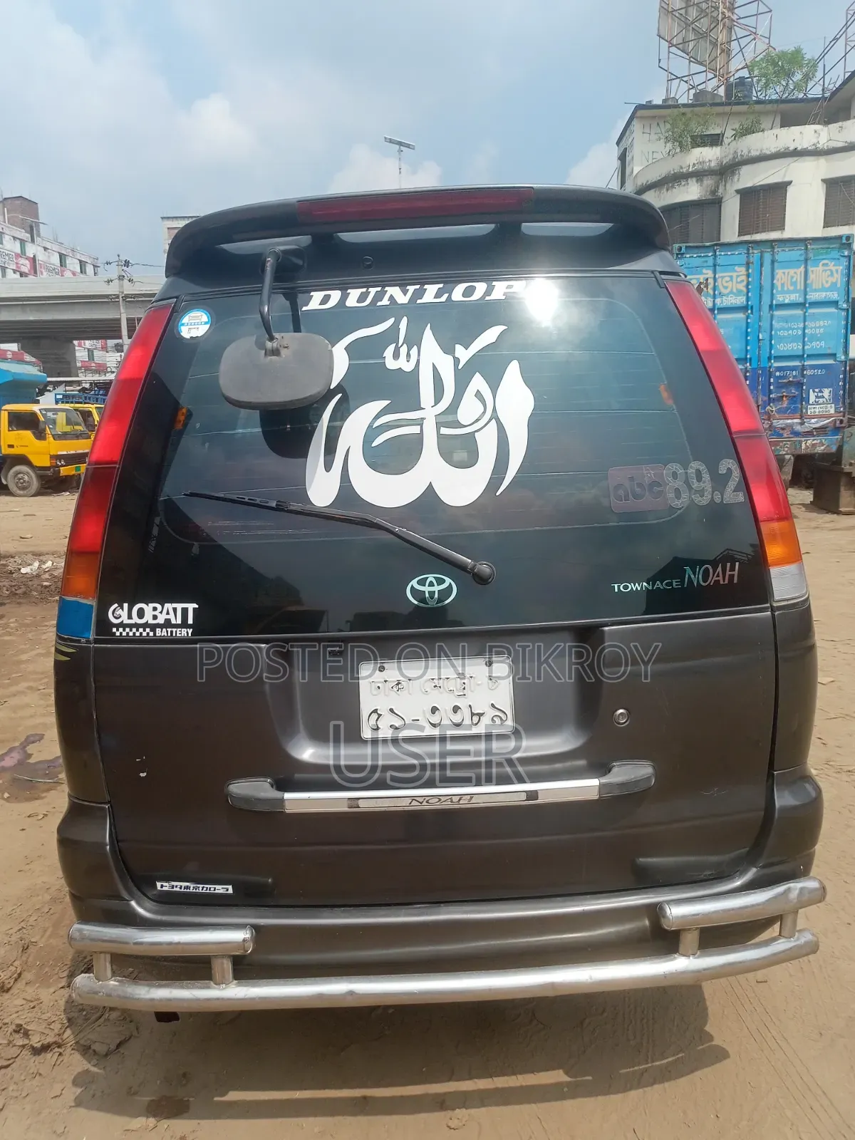 Toyota Noah 2.0 AWD (8 Seater) 2003 Black