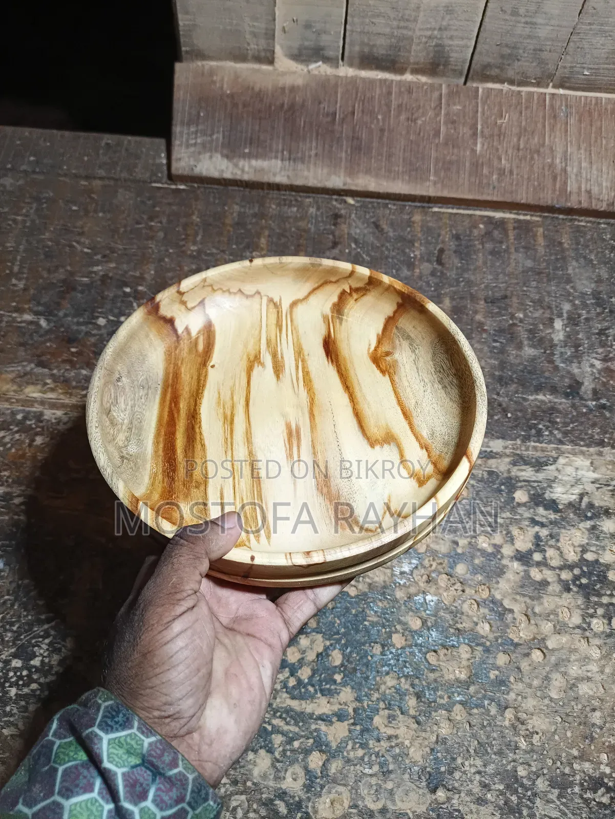কাঠের প্লেট