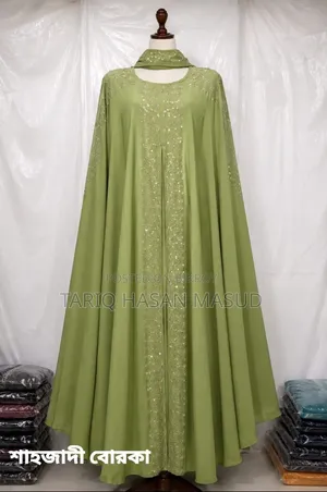 সুন্দর, আধুনিক এবং আরামদায়ক বোরকা