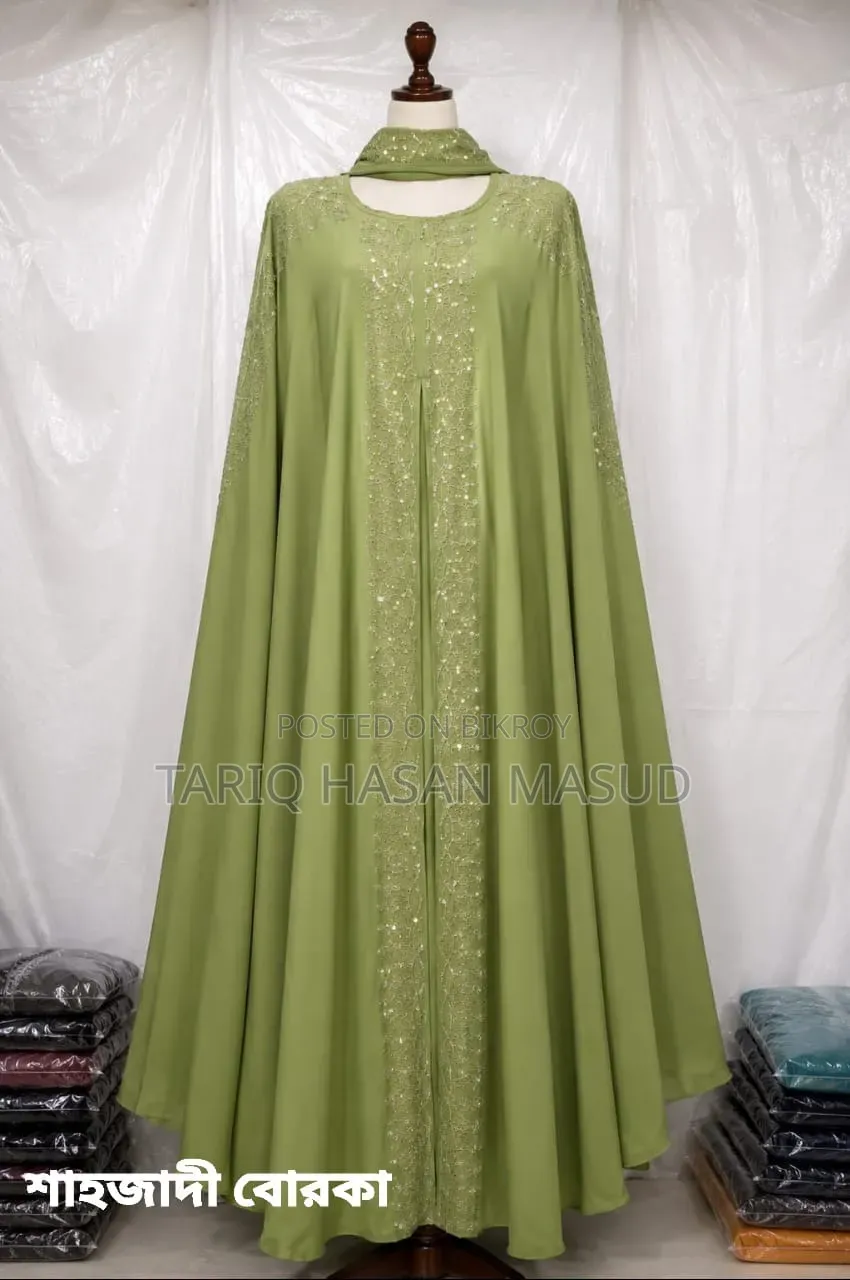 সুন্দর, আধুনিক এবং আরামদায়ক বোরকা