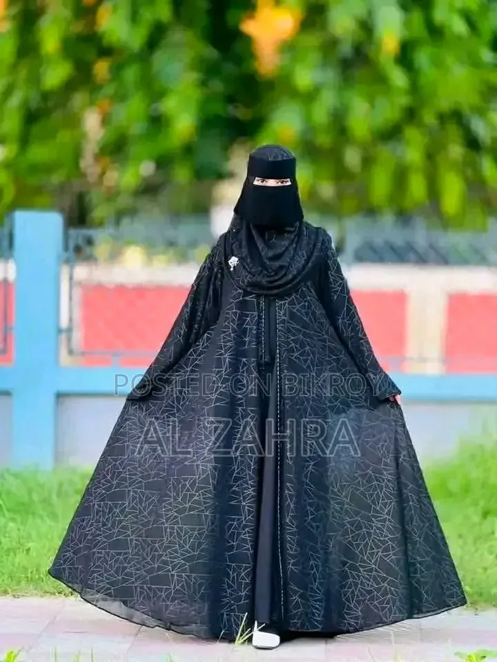 ভাইরাল বোরখা