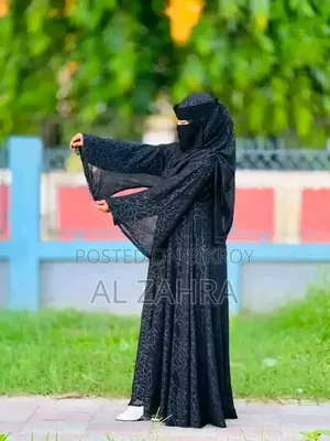 ভাইরাল বোরখা