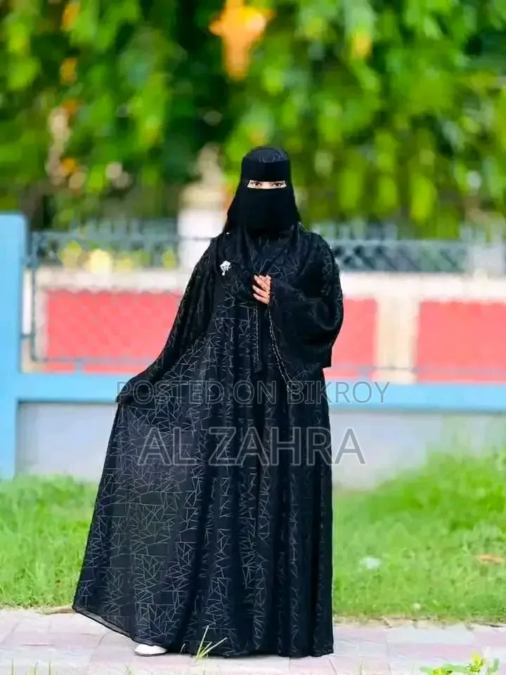 ভাইরাল বোরখা