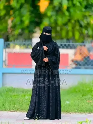 ভাইরাল বোরখা