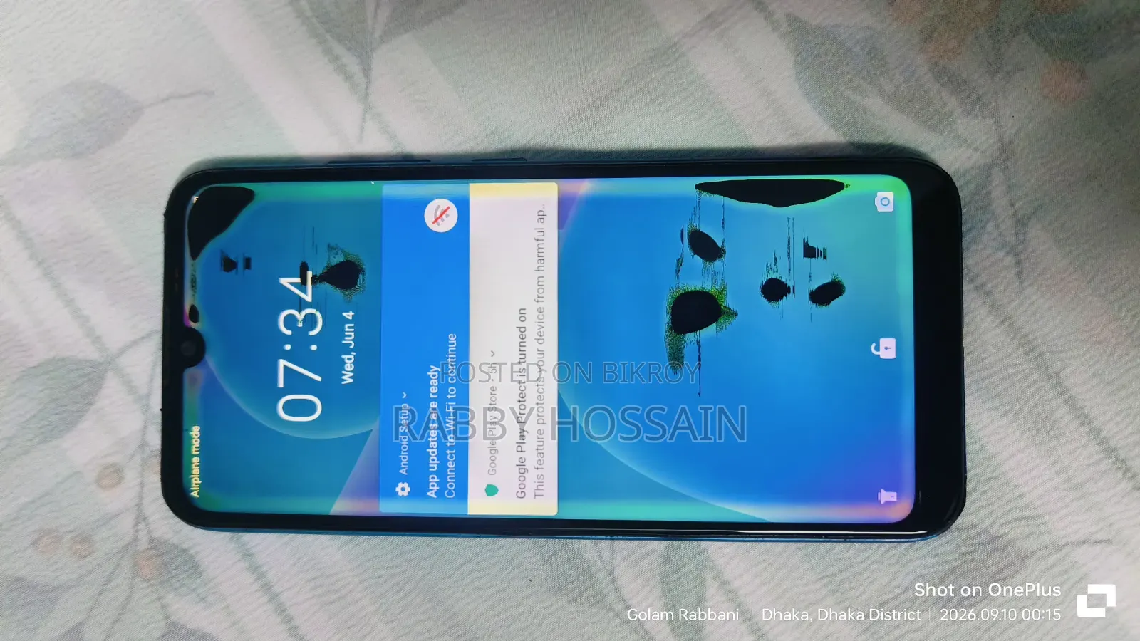Itel Vision 1 32 GB Blue