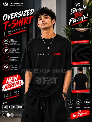 Premium Cotton Drop Shoulder T-shirt
