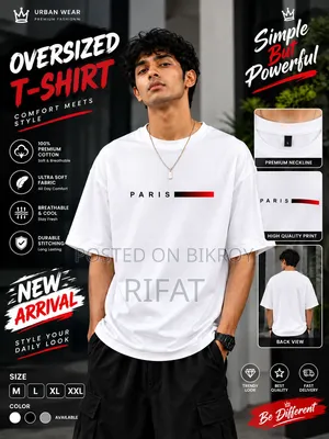 Premium Cotton Drop Shoulder T-shirt