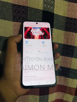 Motorola Moto G35 128 Gigabytes Green