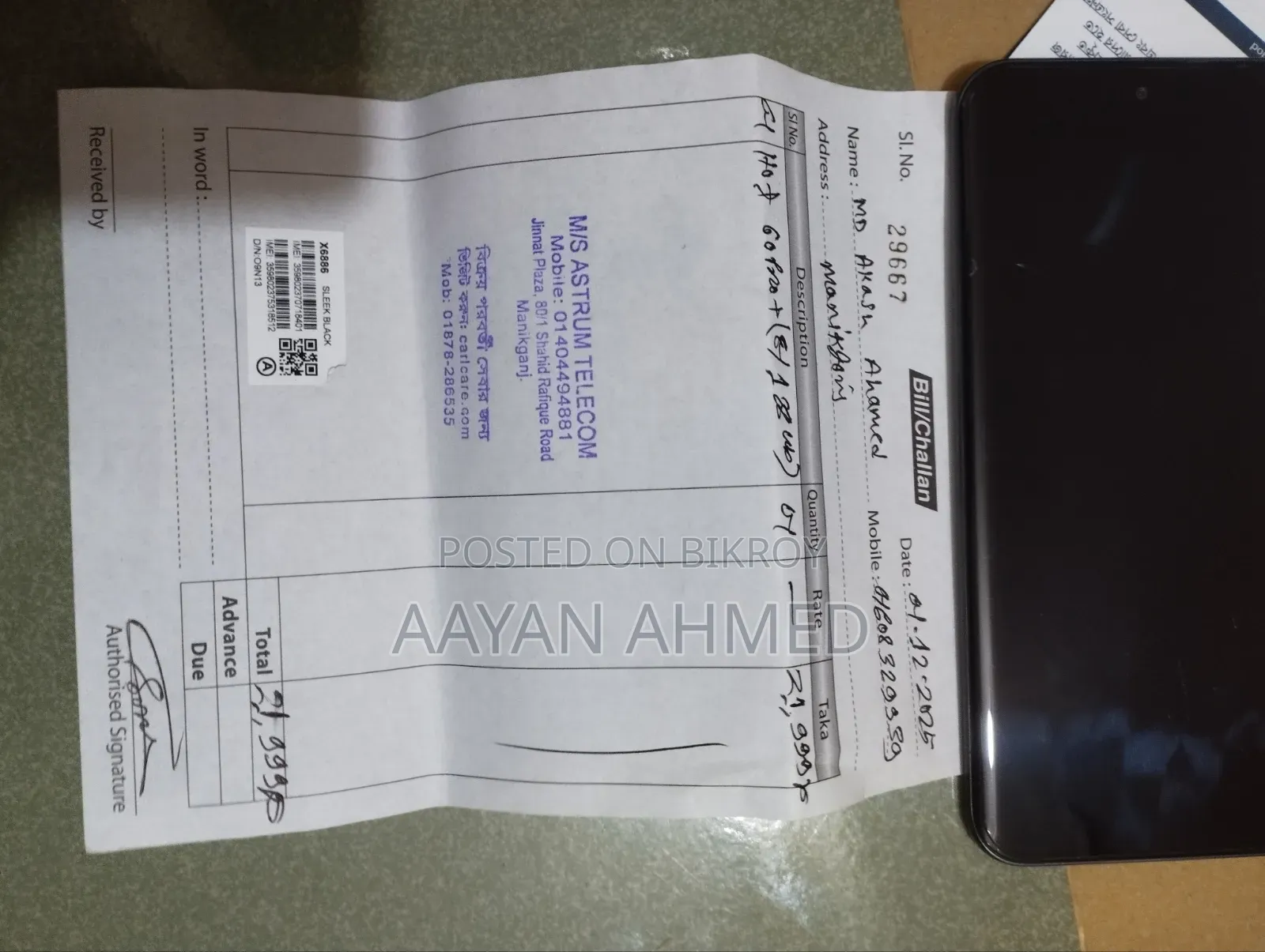 Infinix Hot 60 Pro+ 128 GB Black